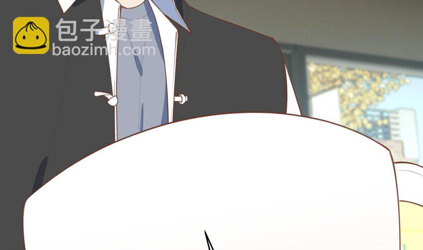 37 第34话  得罪了&ldquo;女神&rdquo;(1/2)-第38话