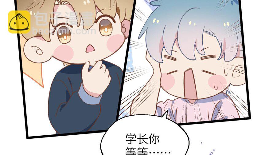 39 第36话  很重要的人是谁(1/2)-第40话