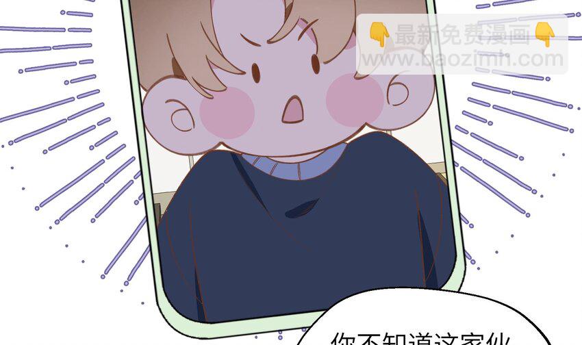 39 第36话  很重要的人是谁(1/2)-第40话