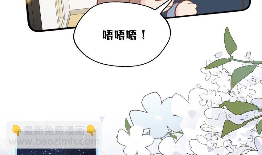 39 第36话  很重要的人是谁(1/2)-第40话