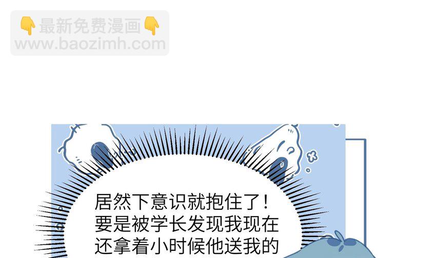 39 第36话  很重要的人是谁(1/2)-第40话