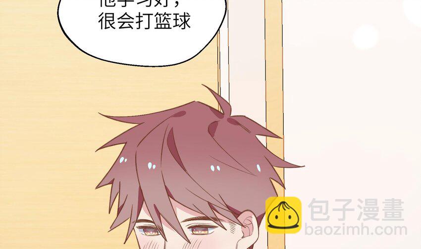 39 第36话  很重要的人是谁(1/2)-第40话