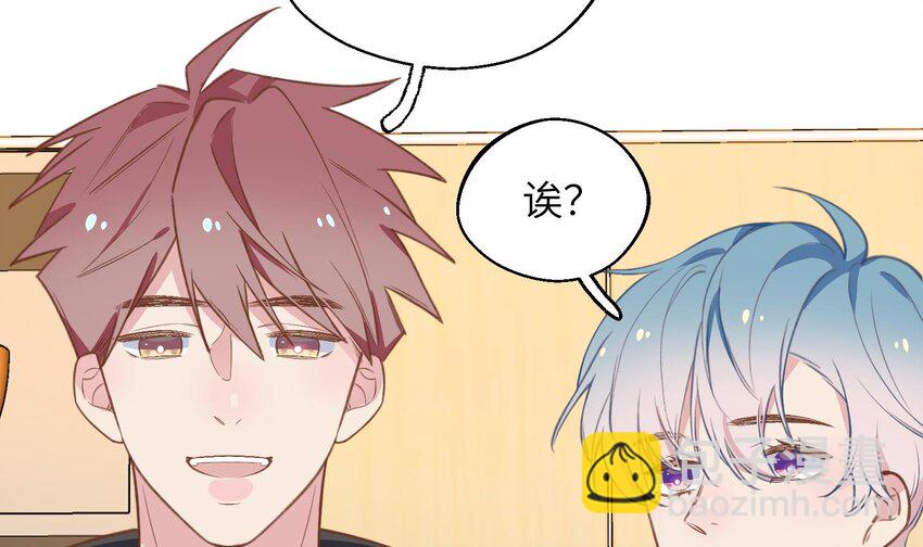 41 第38话  同居啦(1/2)-第42话