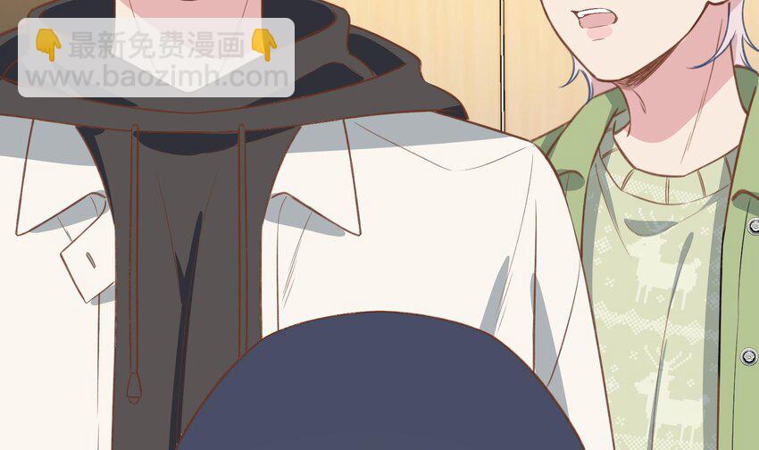 41 第38话  同居啦(1/2)-第42话