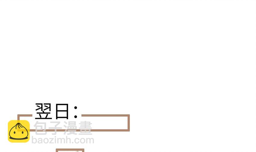 41 第38话  同居啦(1/2)-第42话