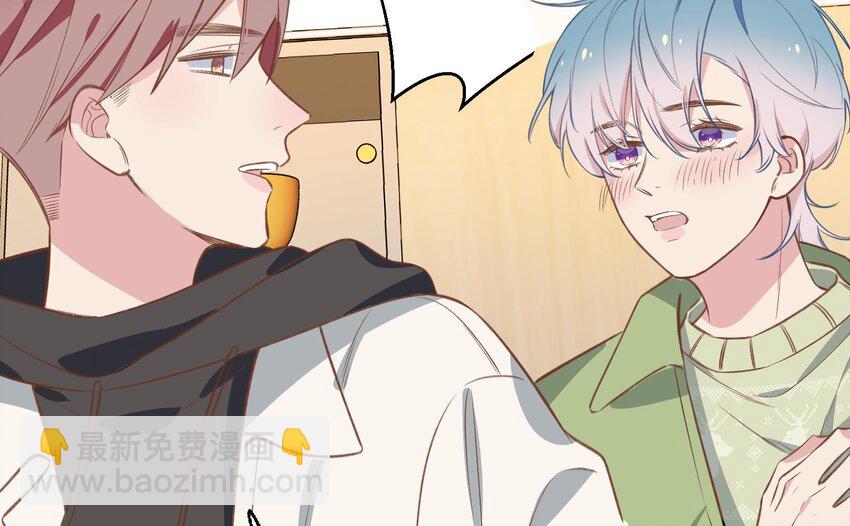 41 第38话  同居啦(1/2)-第42话