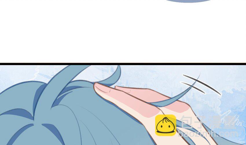 43 最终话  还好没错过你(1/2)-第44话