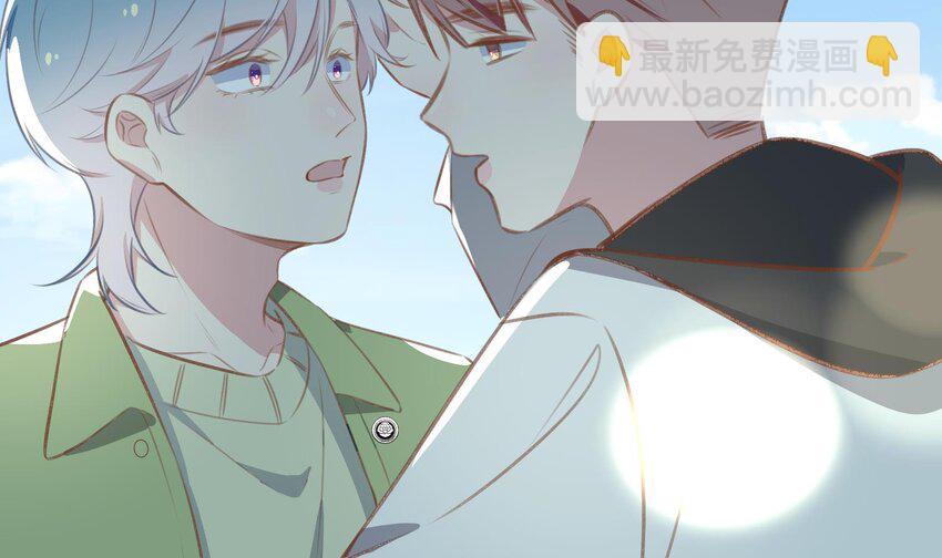 43 最终话  还好没错过你(1/2)-第44话