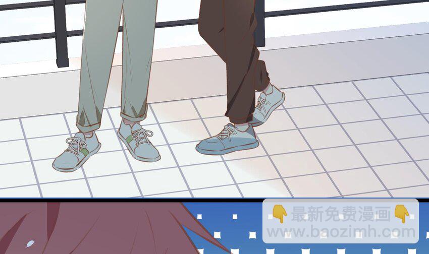 43 最终话  还好没错过你(1/2)-第44话