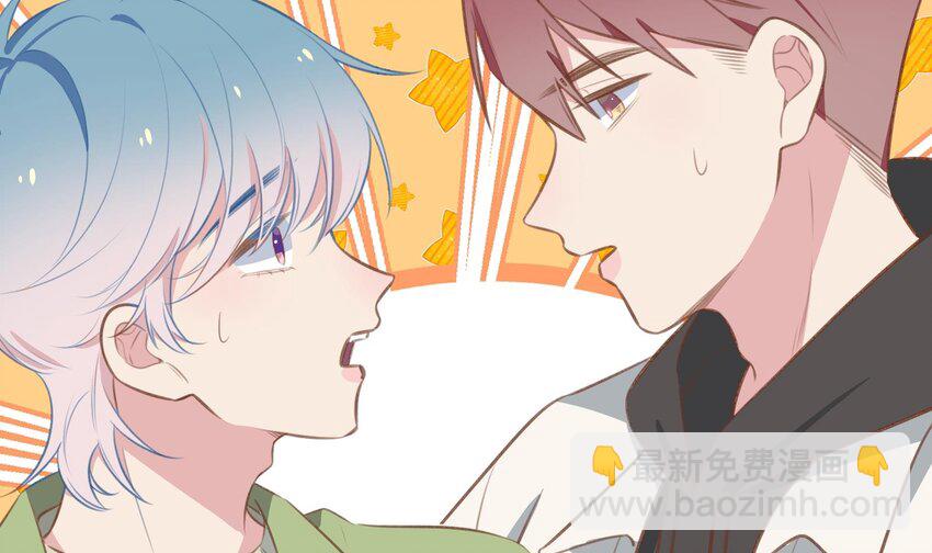 43 最终话  还好没错过你(1/2)-第44话