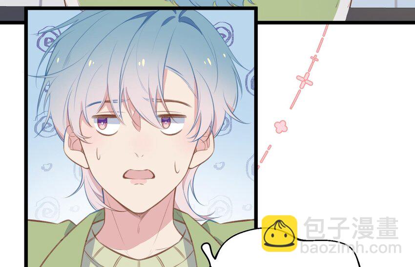 43 最终话  还好没错过你(1/2)-第44话