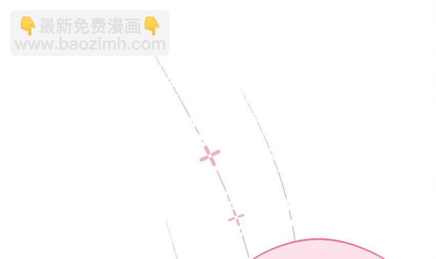 43 最终话  还好没错过你(1/2)-第44话