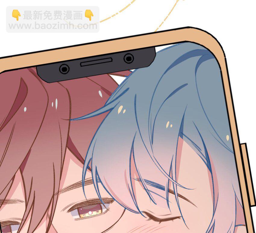 43 最终话  还好没错过你(1/2)-第44话