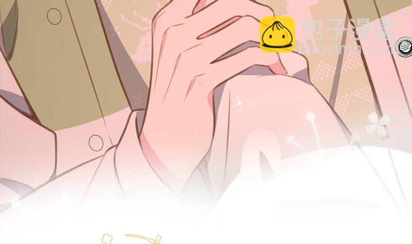 43 最终话  还好没错过你(1/2)-第44话