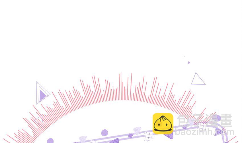 6 第5话  认我当妹夫？(1/2)-第6话