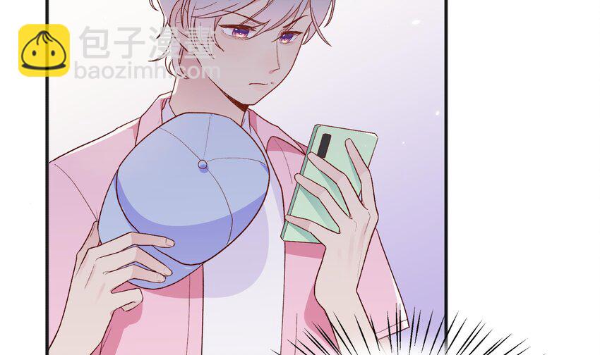 6 第5话  认我当妹夫？(1/2)-第6话