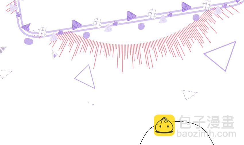 6 第5话  认我当妹夫？(1/2)-第6话