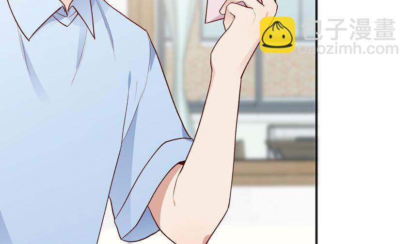 6 第5话  认我当妹夫？(1/2)-第6话