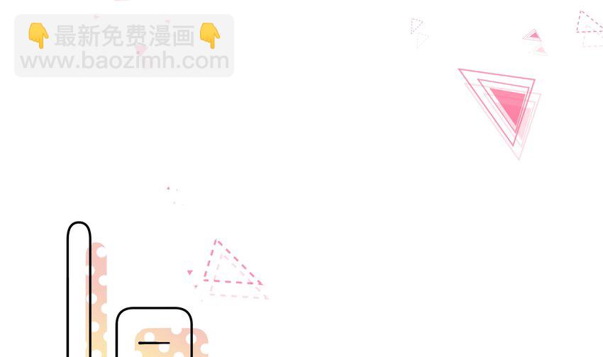 8 第7话  抱我(1/2)-第8话