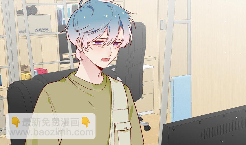 8 第7话  抱我(1/2)-第8话