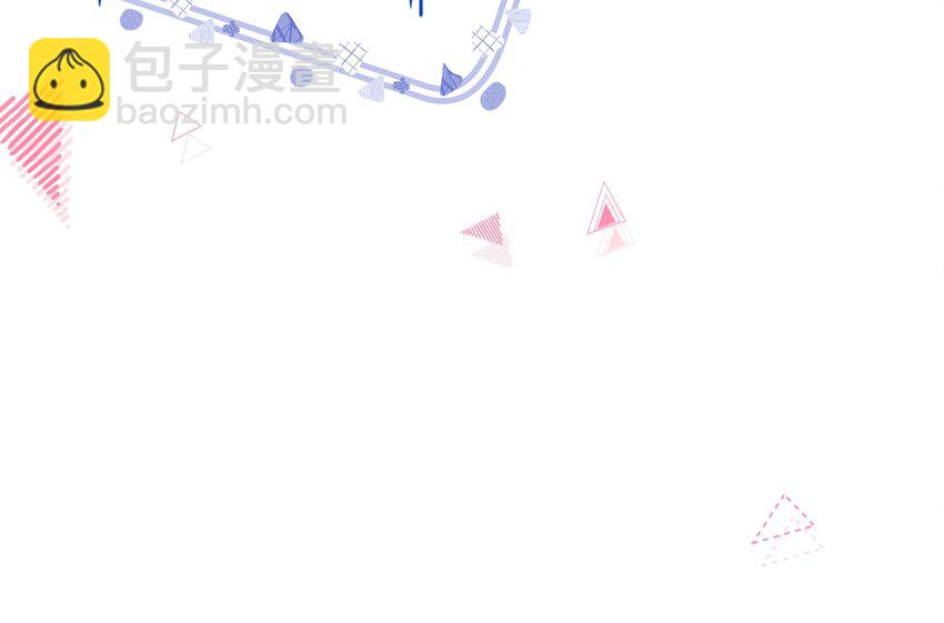 8 第7话  抱我(1/2)-第8话