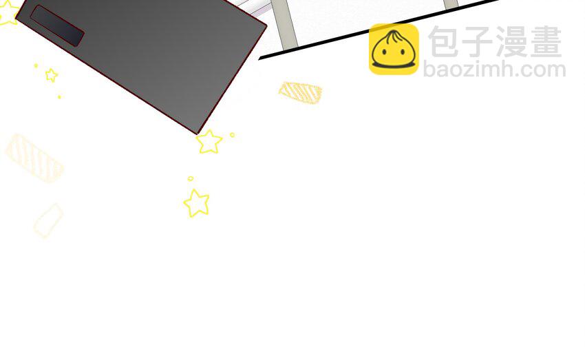 8 第7话  抱我(1/2)-第8话