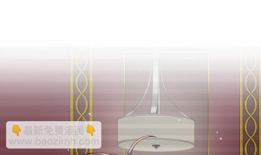 8 第7话  抱我(1/2)-第8话