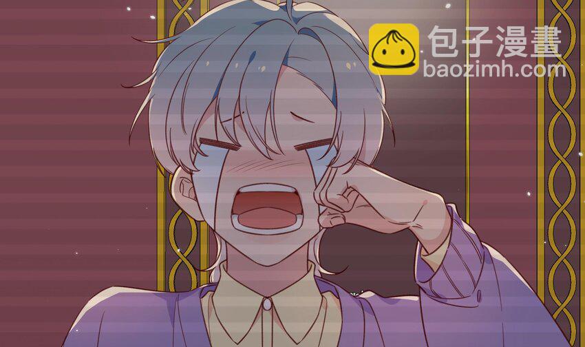 8 第7话  抱我(1/2)-第8话