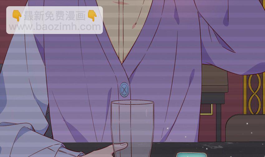 8 第7话  抱我(1/2)-第8话