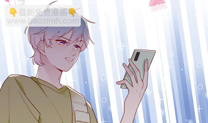 8 第7话  抱我(1/2)-第8话