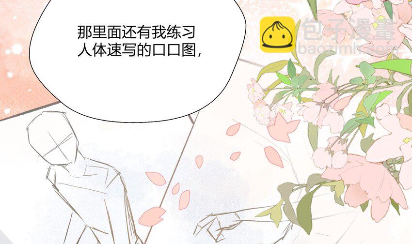 10 第9话 终于找到你了！(1/2)-第10话