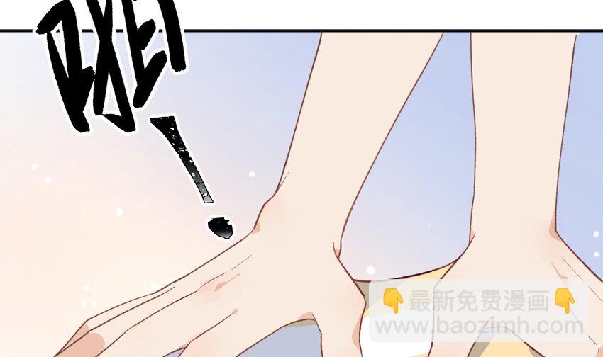 10 第9话 终于找到你了！(1/2)-第10话