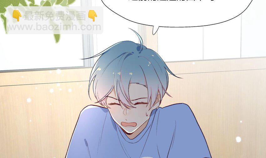 10 第9话 终于找到你了！(1/2)-第10话