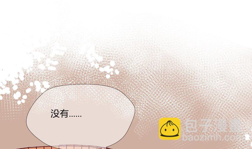 10 第9话 终于找到你了！(1/2)-第10话