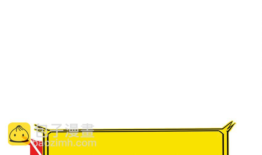 10 第9话 终于找到你了！(1/2)-第10话