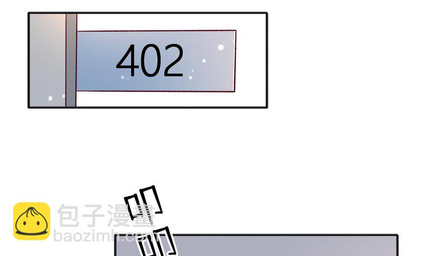 10 第9话 终于找到你了！(1/2)-第10话