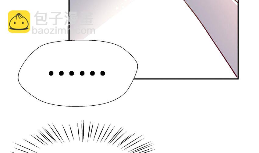 10 第9话 终于找到你了！(1/2)-第10话