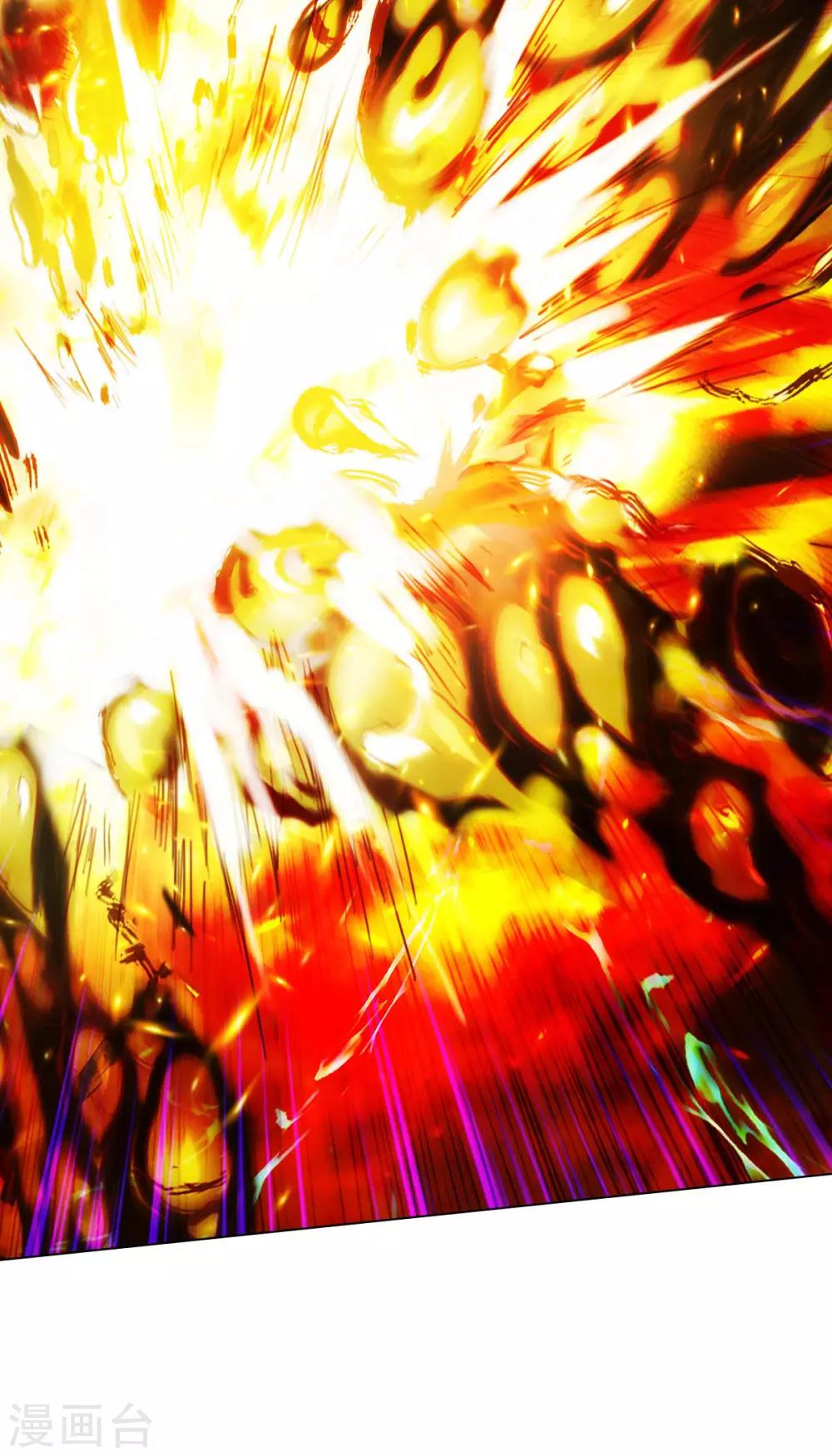 第11话 大战钩蛇-第12话