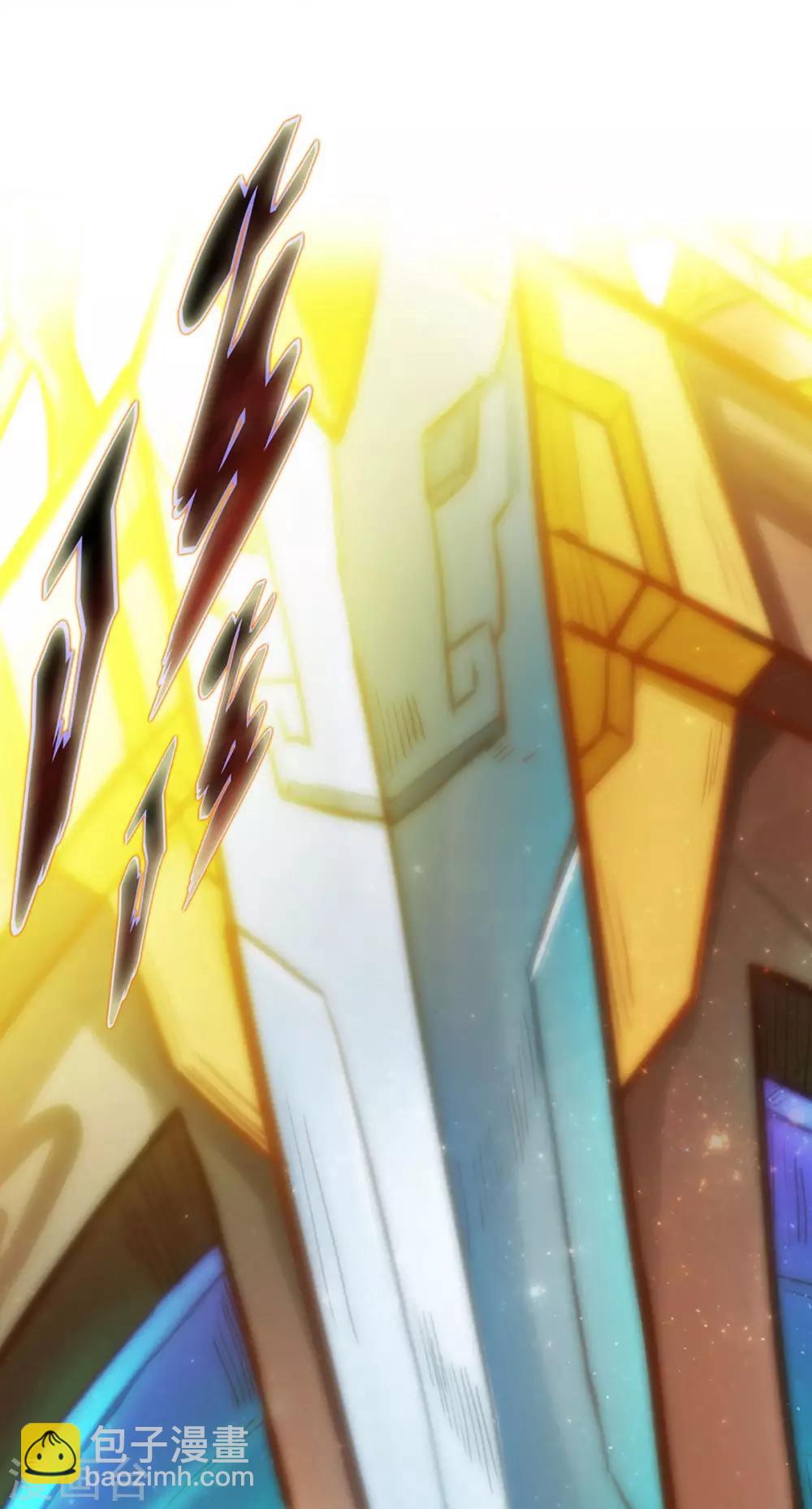 第15话 雷鳄来袭！(1/2)-第16话