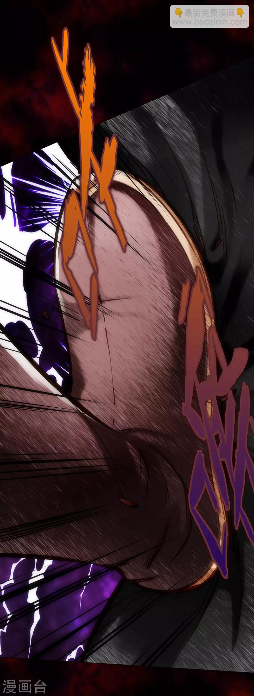 第19话 重逢(1/2)-第20话