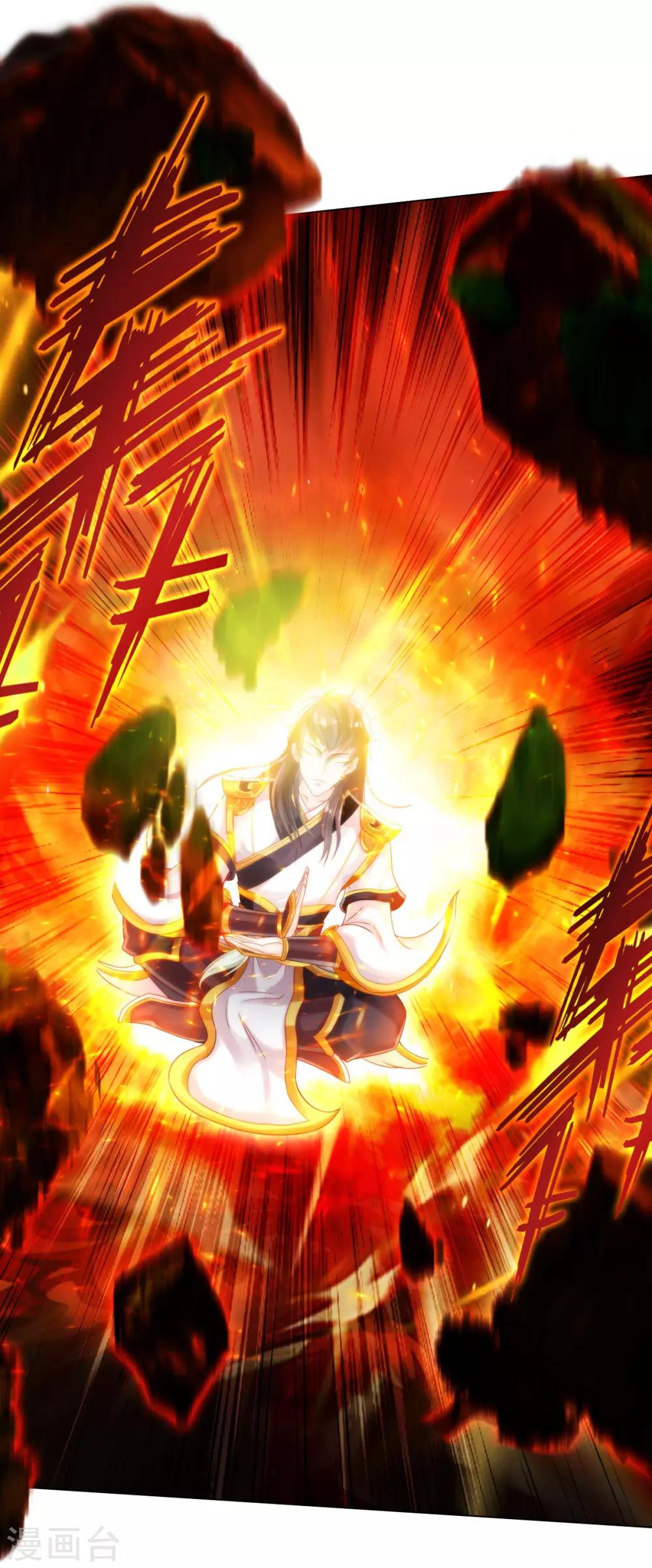 第27话 暗云涌动-第28话