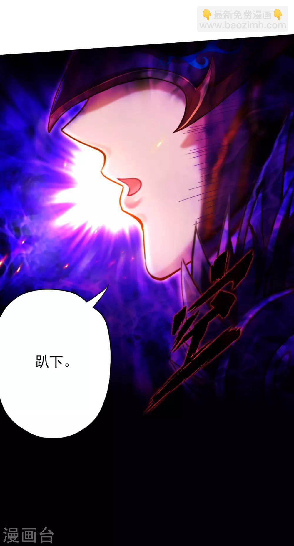 第35话 无形剑(1/2)-第36话