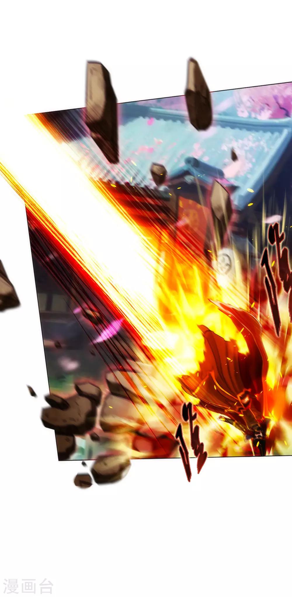 第45话 人渣的末路-第46话