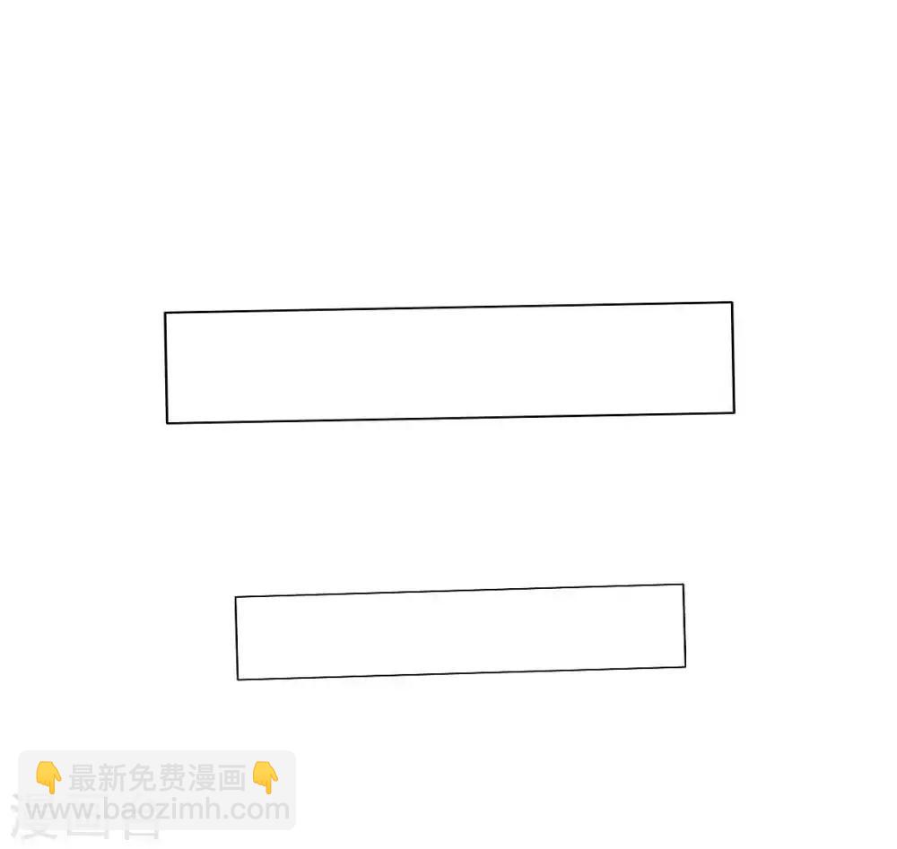 第53话 真神之花(1/2)-第54话