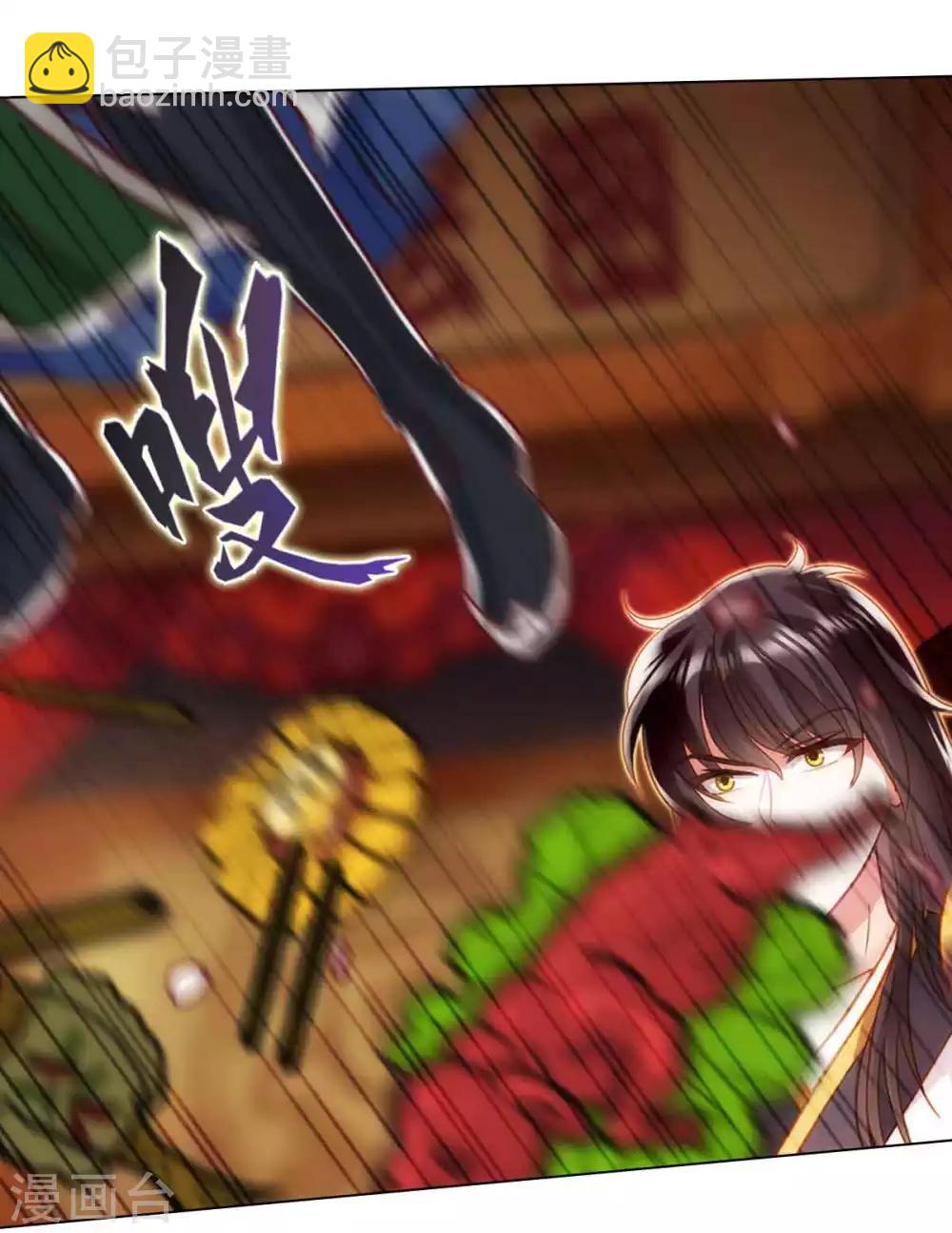 第55话 有惊无险(1/2)-第56话