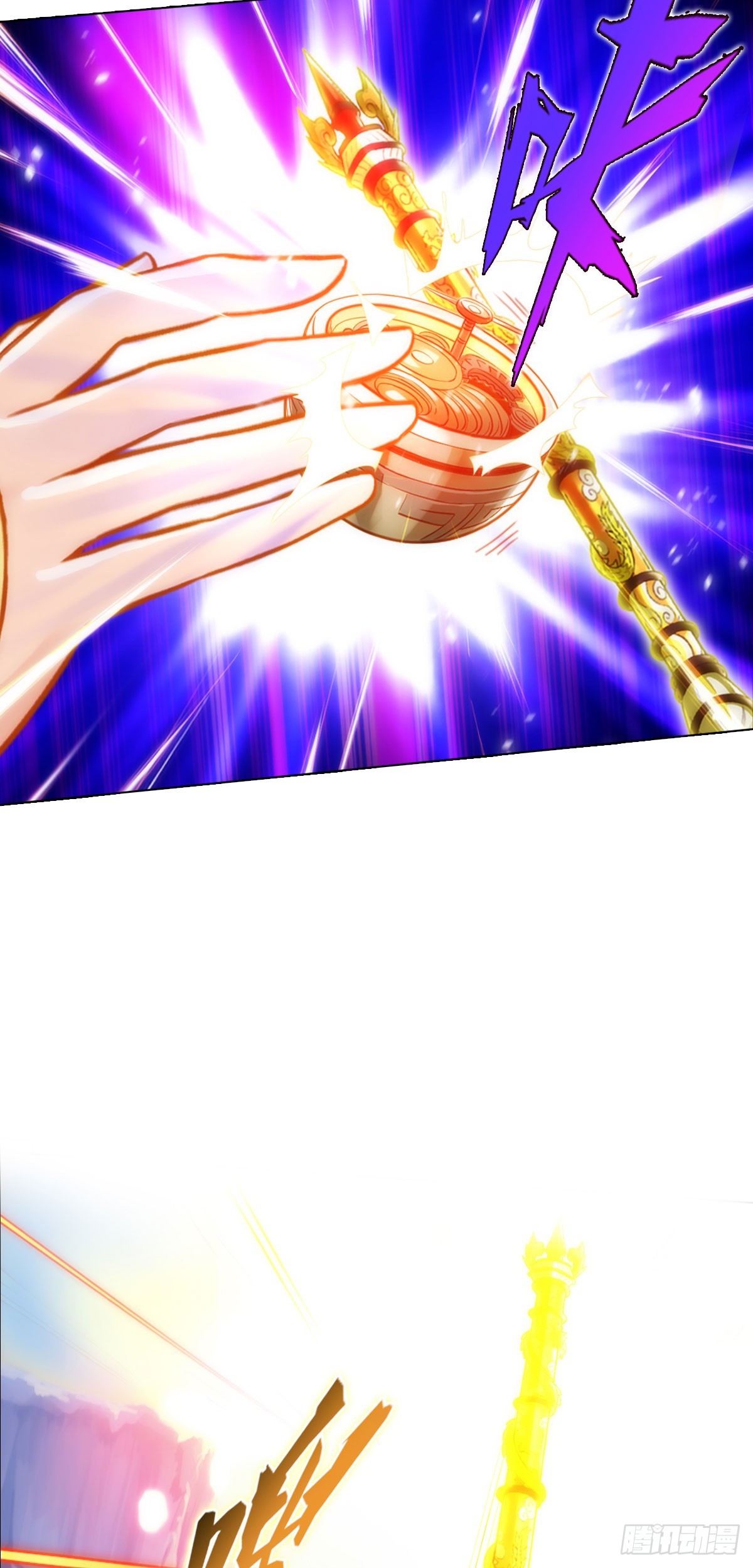 第五十九章 融冰-第60话