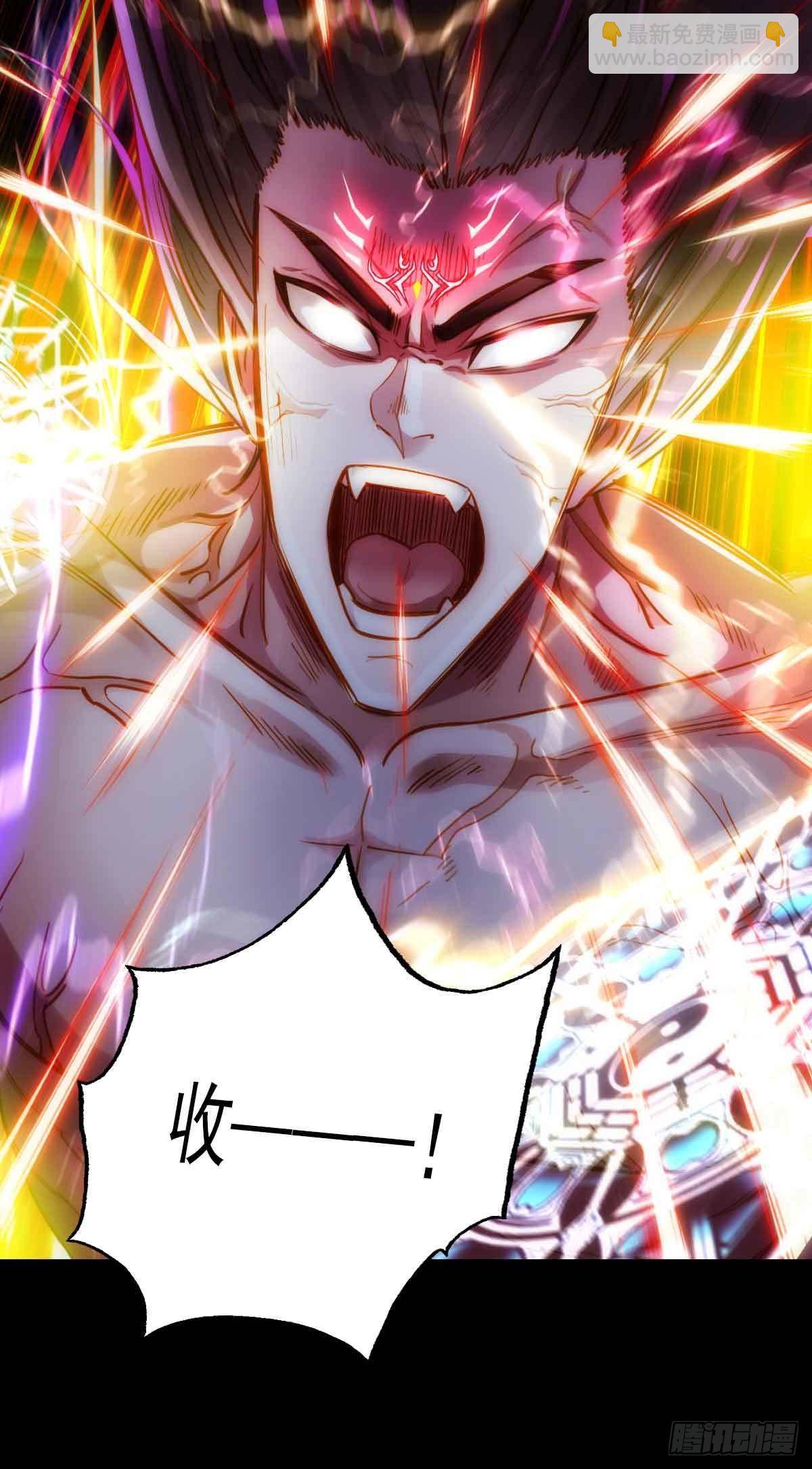 第六十一章 储星子(1/2)-第62话