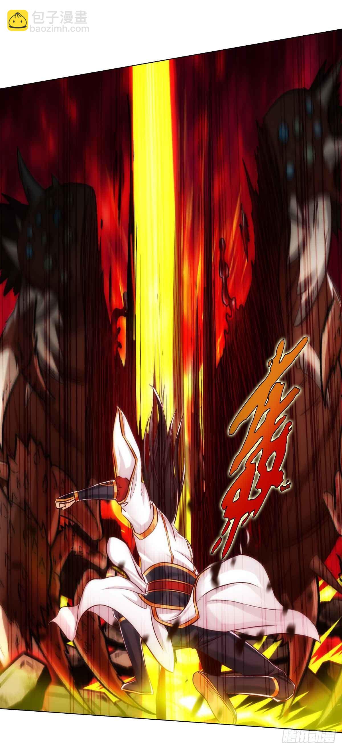 第六十一章 储星子(1/2)-第62话