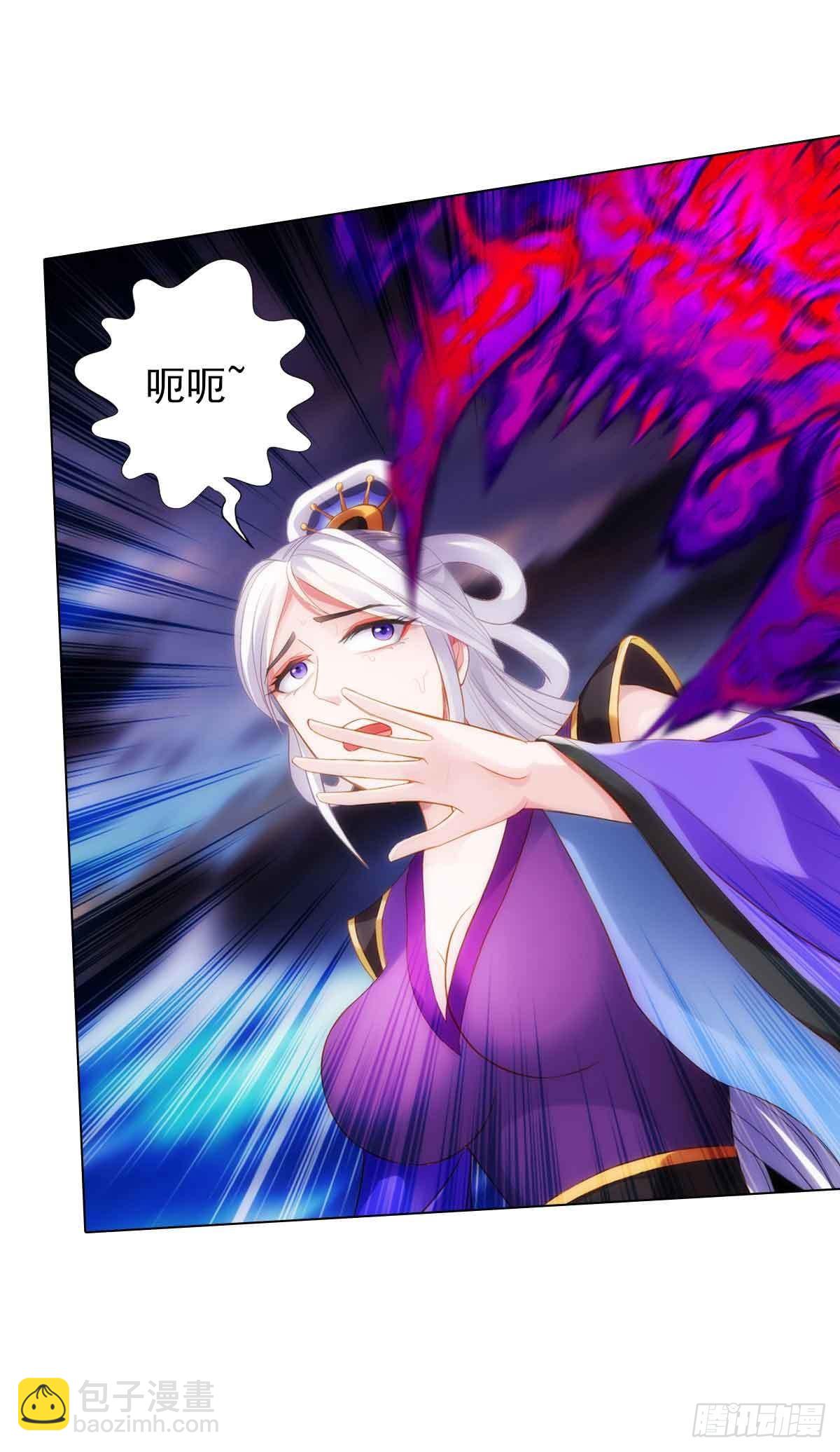 第六十一章 储星子(1/2)-第62话