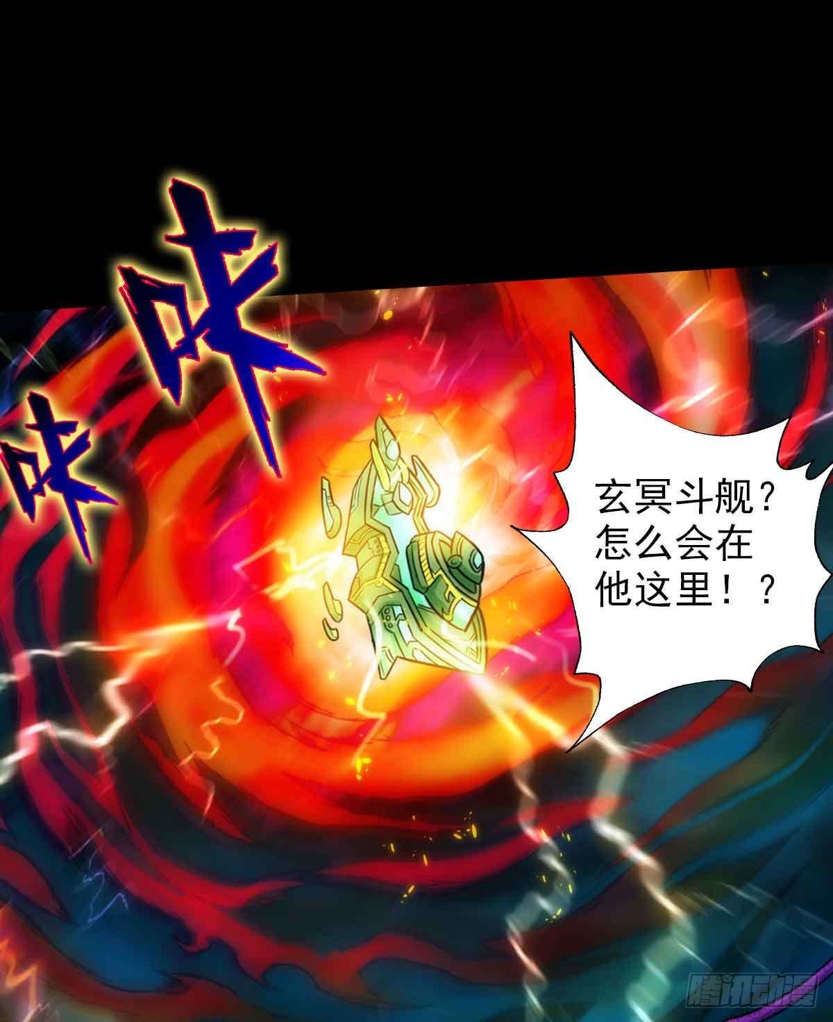 第六十三章 又得姑娘又得宗(1/2)-第64话